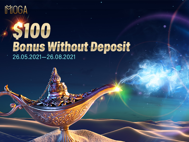 $10 100 % free No-deposit Incentive + 100% Put 4 seasons Suits Added bonus At the Fone Gambling establishment